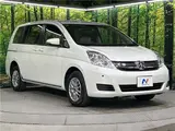 2014 Toyota Isis L Pearl Van for sale, Japanese used car export - photo 28 of 30 | GULJI TRADERS