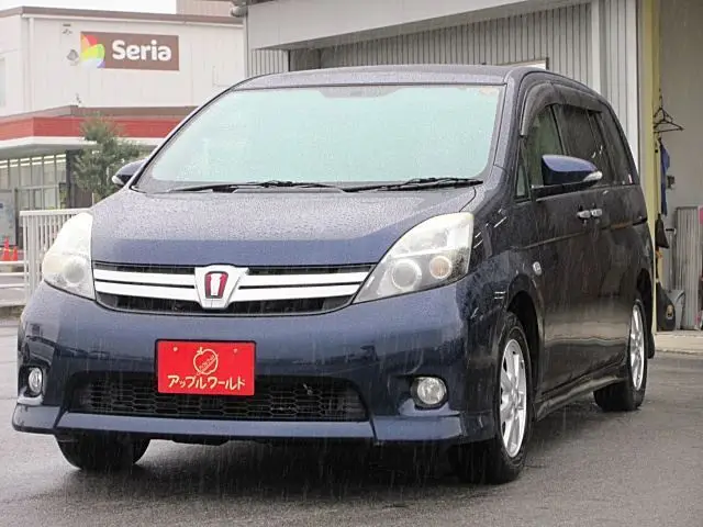 2014 Toyota Isis Platana V Selection Blue Van for sale, Japanese used car export - photo 1 of 61 | GULJI TRADERS
