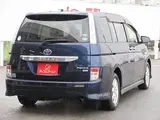 2014 Toyota Isis Platana V Selection Blue Van for sale, Japanese used car export - photo 2 of 61 | GULJI TRADERS