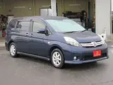 2014 Toyota Isis Platana V Selection Blue Van for sale, Japanese used car export - photo 5 of 61 | GULJI TRADERS