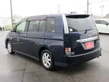 2014 Toyota Isis Platana V Selection Blue Van for sale, Japanese used car export - photo 6 of 61 | GULJI TRADERS