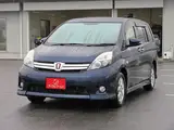 2014 Toyota Isis Platana V Selection Blue Van for sale, Japanese used car export - photo 7 of 61 | GULJI TRADERS