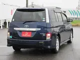 2014 Toyota Isis Platana V Selection Blue Van for sale, Japanese used car export - photo 8 of 61 | GULJI TRADERS