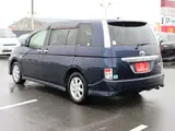 2014 Toyota Isis Platana V Selection Blue Van for sale, Japanese used car export - photo 12 of 61 | GULJI TRADERS