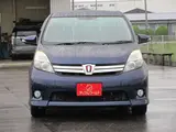 2014 Toyota Isis Platana V Selection Blue Van for sale, Japanese used car export - photo 13 of 61 | GULJI TRADERS