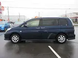 2014 Toyota Isis Platana V Selection Blue Van for sale, Japanese used car export - photo 15 of 61 | GULJI TRADERS