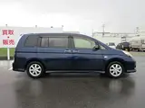 2014 Toyota Isis Platana V Selection Blue Van for sale, Japanese used car export - photo 16 of 61 | GULJI TRADERS