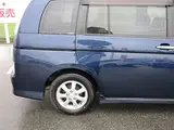 2014 Toyota Isis Platana V Selection Blue Van for sale, Japanese used car export - photo 19 of 61 | GULJI TRADERS
