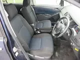 2014 Toyota Isis Platana V Selection Blue Van for sale, Japanese used car export - photo 41 of 61 | GULJI TRADERS