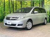 2014 Toyota Isis L Silver Van for sale, Japanese used car export - photo 1 of 30 | GULJI TRADERS