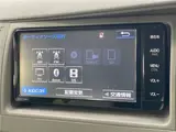 2014 Toyota Isis L Silver Van for sale, Japanese used car export - photo 12 of 30 | GULJI TRADERS