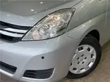 2014 Toyota Isis L Silver Van for sale, Japanese used car export - photo 23 of 30 | GULJI TRADERS
