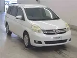 2014 Toyota Isis G Pearl Van for sale, Japanese used car export - photo 1 of 12 | GULJI TRADERS