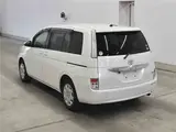2014 Toyota Isis G Pearl Van for sale, Japanese used car export - photo 4 of 12 | GULJI TRADERS