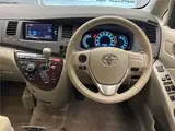 2014 Toyota Isis G Pearl Van for sale, Japanese used car export - photo 7 of 12 | GULJI TRADERS