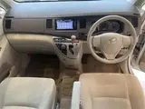 2014 Toyota Isis L 4WD White Van for sale, Japanese used car export - photo 5 of 24 | GULJI TRADERS