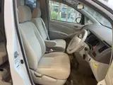 2014 Toyota Isis L 4WD White Van for sale, Japanese used car export - photo 14 of 24 | GULJI TRADERS