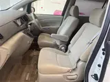 2014 Toyota Isis L 4WD White Van for sale, Japanese used car export - photo 15 of 24 | GULJI TRADERS