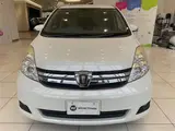 2014 Toyota Isis L 4WD White Van for sale, Japanese used car export - photo 21 of 24 | GULJI TRADERS