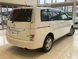 2014 Toyota Isis L 4WD White Van for sale, Japanese used car export - photo 22 of 24 | GULJI TRADERS