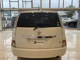 2014 Toyota Isis L 4WD White Van for sale, Japanese used car export - photo 23 of 24 | GULJI TRADERS
