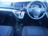 2014 Toyota Isis Platana Red Van for sale, Japanese used car export - photo 3 of 5 | GULJI TRADERS