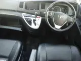 2014 Toyota Isis Platana V Selection Blanc Pearl Van for sale, Japanese used car export - photo 3 of 5 | GULJI TRADERS