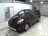 2014 Toyota Isis Platana V Selection Noir Black Van for sale, Japanese used car export - photo 1 of 5 | GULJI TRADERS