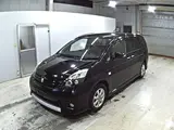 2014 Toyota Isis Platana V Selection Noir Black Van for sale, Japanese used car export - photo 1 of 5 | GULJI TRADERS