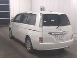 2014 Toyota Isis LG Edition White Van for sale, Japanese used car export - photo 2 of 7 | GULJI TRADERS
