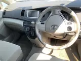 2014 Toyota Isis LG Edition White Van for sale, Japanese used car export - photo 3 of 7 | GULJI TRADERS