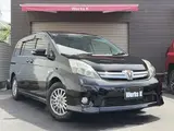 2014 Toyota Isis Platana Black Van for sale, Japanese used car export - photo 1 of 9 | GULJI TRADERS