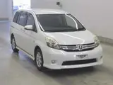 2014 Toyota Isis Platana V Selection Pearl Van for sale, Japanese used car export - photo 1 of 11 | GULJI TRADERS