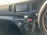 2014 Toyota Isis Platana V Selection Pearl Van for sale, Japanese used car export - photo 6 of 11 | GULJI TRADERS