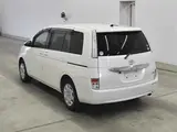 2014 Toyota Isis G Pearl Van for sale, Japanese used car export - photo 2 of 11 | GULJI TRADERS