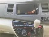 2014 Toyota Isis G Pearl Van for sale, Japanese used car export - photo 6 of 11 | GULJI TRADERS