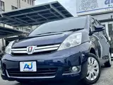 2015 Toyota Isis 1.8 G Blue Van for sale, Japanese used car export - photo 1 of 37 | GULJI TRADERS
