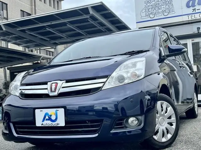 2015 Toyota Isis 1.8 G - photo 1 2015 Toyota Isis 1.8 G Blue Van for sale, Japanese used car export | GULJI TRADERS