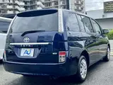 2015 Toyota Isis 1.8 G Blue Van for sale, Japanese used car export - photo 3 of 37 | GULJI TRADERS