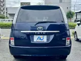 2015 Toyota Isis 1.8 G Blue Van for sale, Japanese used car export - photo 4 of 37 | GULJI TRADERS