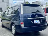 2015 Toyota Isis 1.8 G Blue Van for sale, Japanese used car export - photo 5 of 37 | GULJI TRADERS