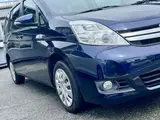 2015 Toyota Isis 1.8 G Blue Van for sale, Japanese used car export - photo 6 of 37 | GULJI TRADERS