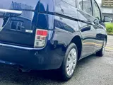 2015 Toyota Isis 1.8 G Blue Van for sale, Japanese used car export - photo 7 of 37 | GULJI TRADERS