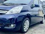 2015 Toyota Isis 1.8 G Blue Van for sale, Japanese used car export - photo 8 of 37 | GULJI TRADERS
