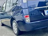 2015 Toyota Isis 1.8 G Blue Van for sale, Japanese used car export - photo 9 of 37 | GULJI TRADERS