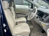 2015 Toyota Isis 1.8 G Blue Van for sale, Japanese used car export - photo 11 of 37 | GULJI TRADERS