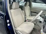 2015 Toyota Isis 1.8 G Blue Van for sale, Japanese used car export - photo 12 of 37 | GULJI TRADERS