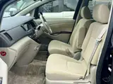 2015 Toyota Isis 1.8 G Blue Van for sale, Japanese used car export - photo 15 of 37 | GULJI TRADERS