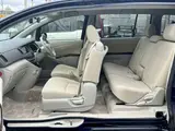2015 Toyota Isis 1.8 G Blue Van for sale, Japanese used car export - photo 17 of 37 | GULJI TRADERS