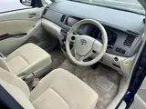 2015 Toyota Isis 1.8 G Blue Van for sale, Japanese used car export - photo 22 of 37 | GULJI TRADERS